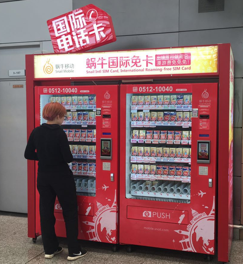 手机开卡张张嘴，销户跑断腿？小雷的实际经历可以给你答案