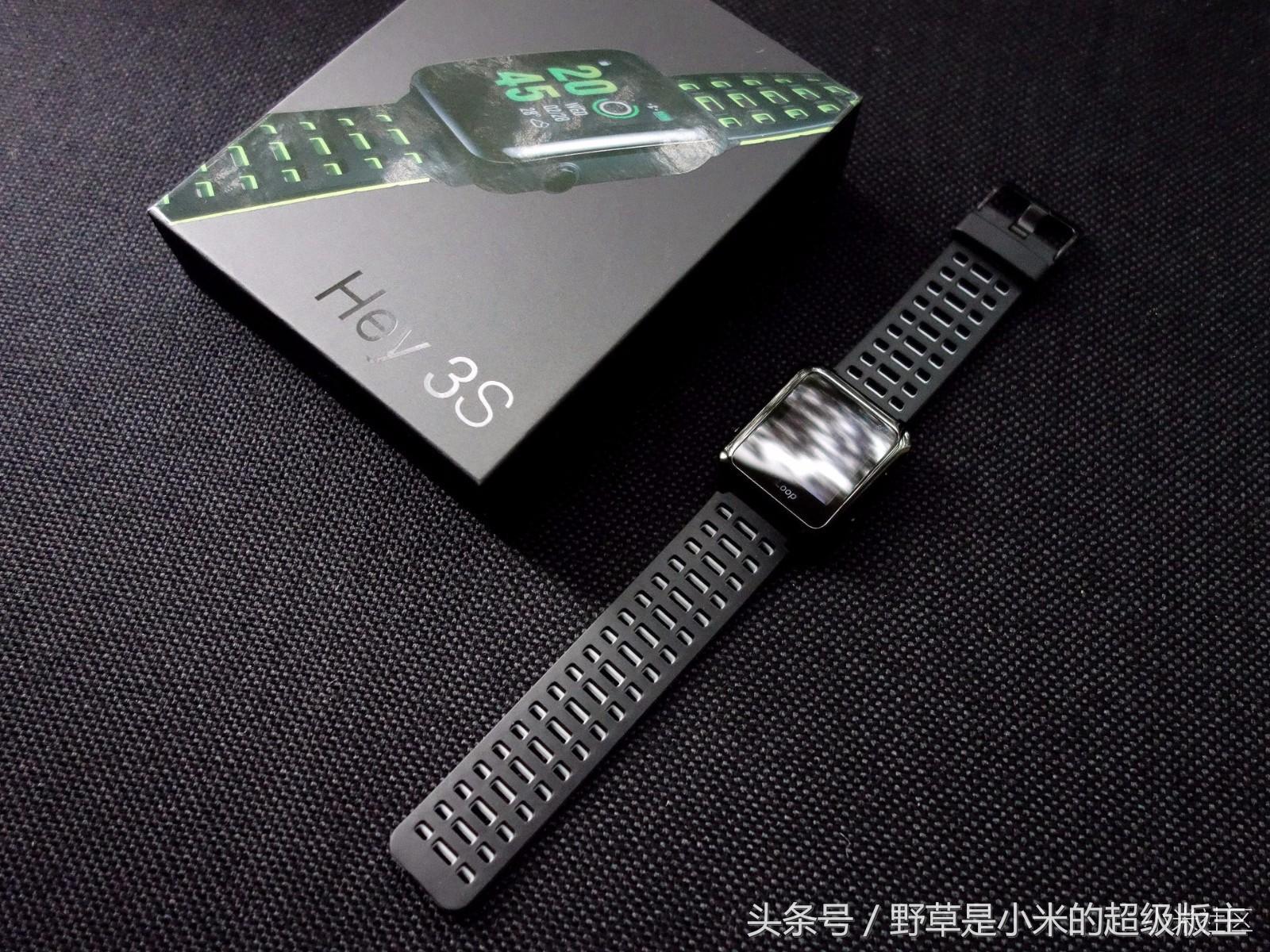 30天超长续航,weloop智能手表