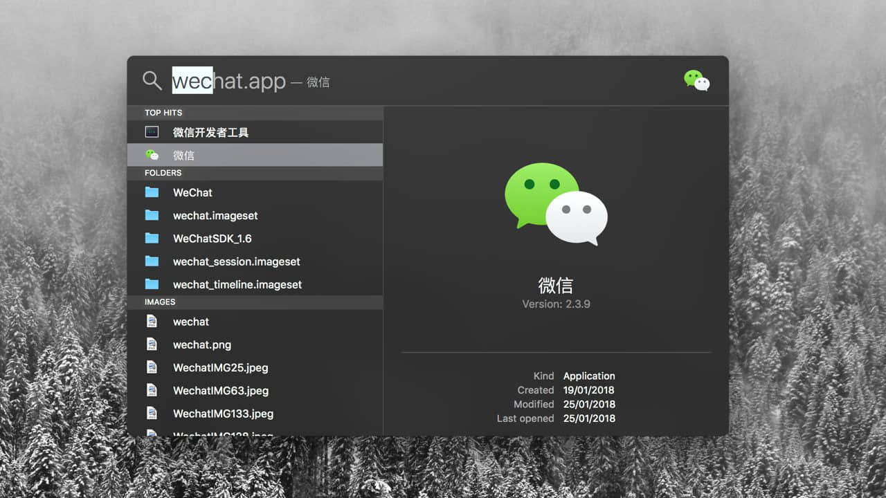 macos启动菜单,macos程序坞介绍与使用技巧