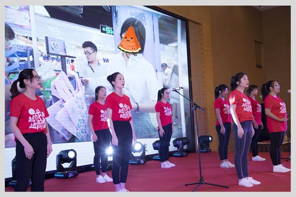 众途2018年会盛典回顾感谢每一位众途小伙伴一路同行