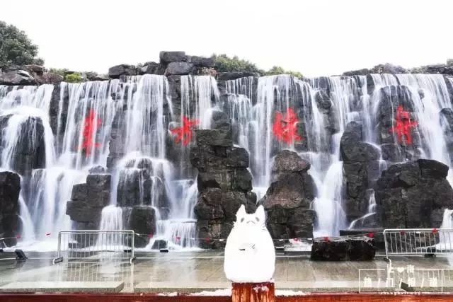 上海17号线到东方明珠,上海17号线东方绿舟