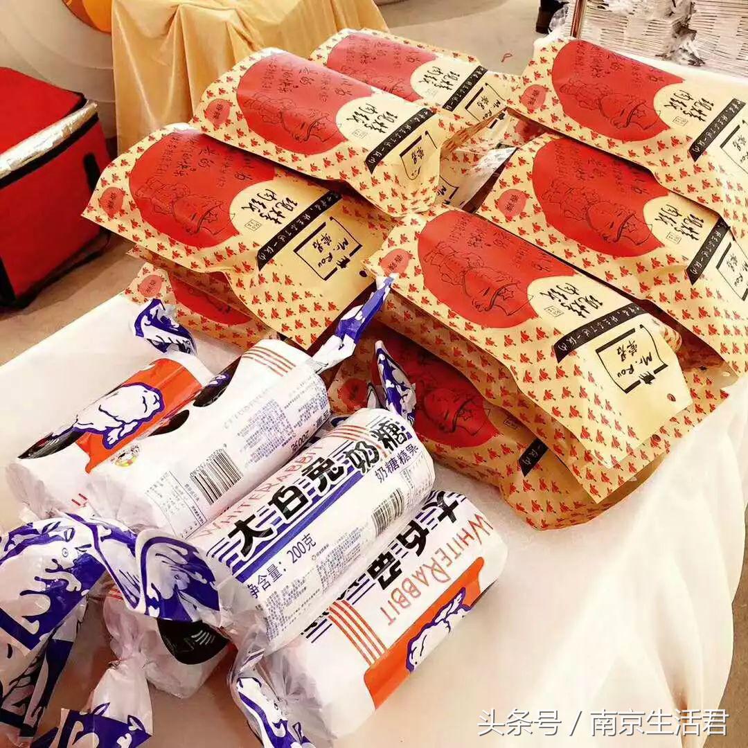 南京最近最火的星展,南京新春市集