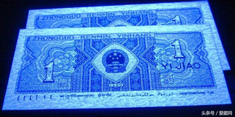 四版荧光币都有哪些,值得购买的荧光币