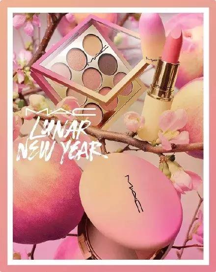 大牌2021新春限定,大牌2023新年限定