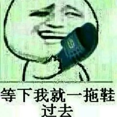 你们有没有听过这样的wifi密码,自家的wifi密码忘了自己怎么连接