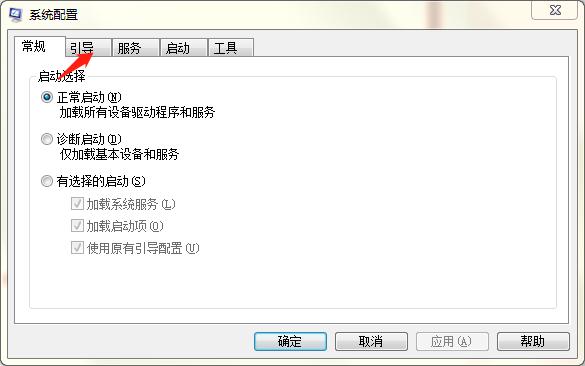 电脑内存一条4g一条8g可以用吗,电脑装了8g内存条怎么只显示2g
