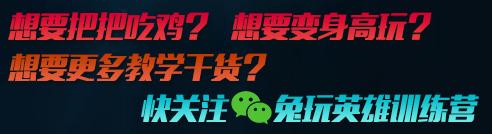 绝地求生ak47为什么难压枪,绝地求生ak47压枪最稳的灵敏度