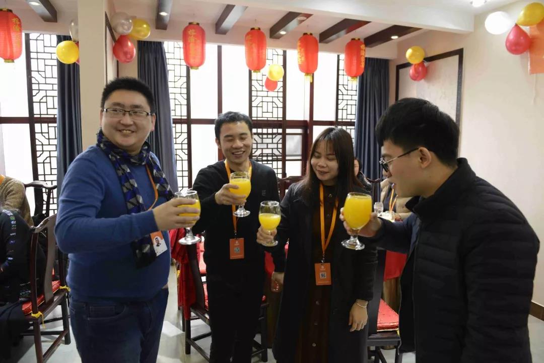 用呗广州店,用呗