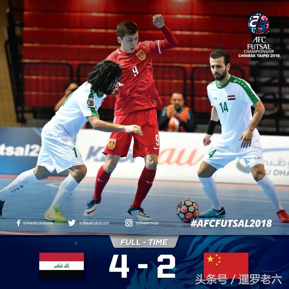 中国队5:0战胜尼泊尔,中国队5-0击败劲旅