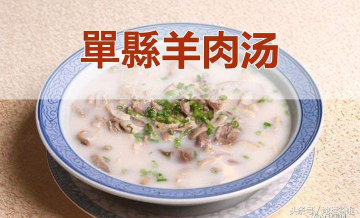 山东省单县简介,山东单县是四省交界的县城