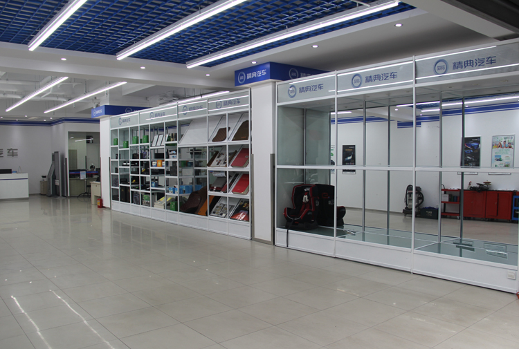 精典汽车加盟费多少钱,精典汽车加盟费是多少