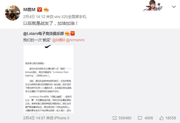 鹿晗职业电竞视频,鹿晗热血追梦