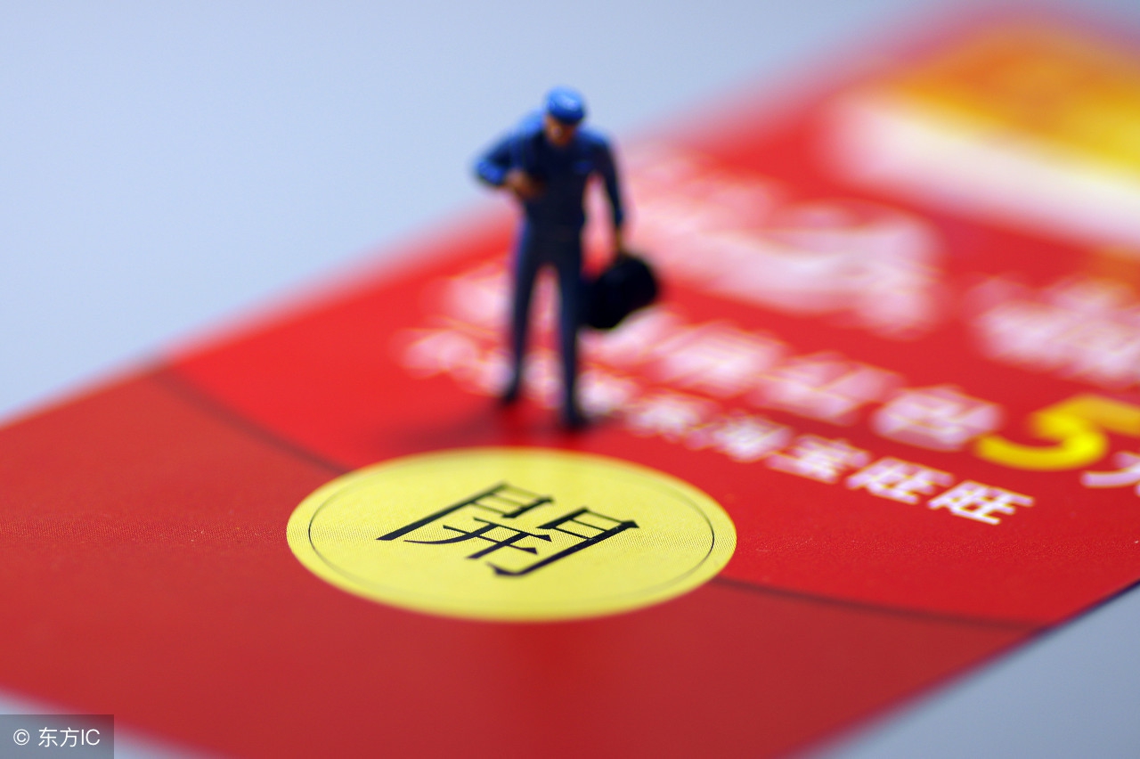 淘宝红包口令怎么获得,淘宝红包是怎样的