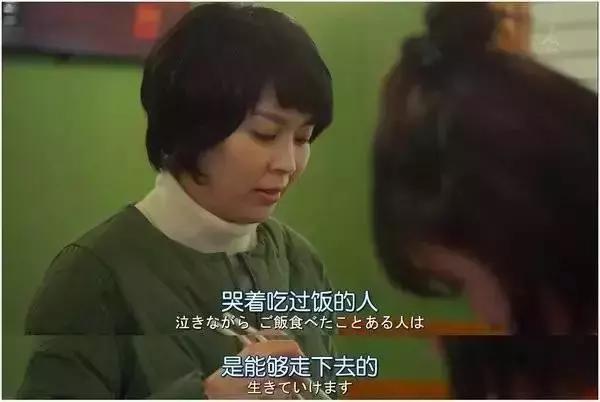 石原里美验尸,石原里美法医剧片段