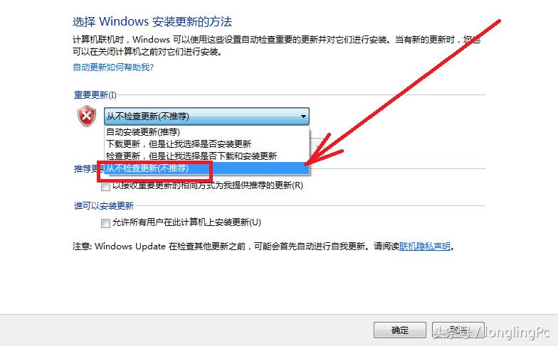 物理内存占用过高怎么解决win7,win7系统内存满咋办