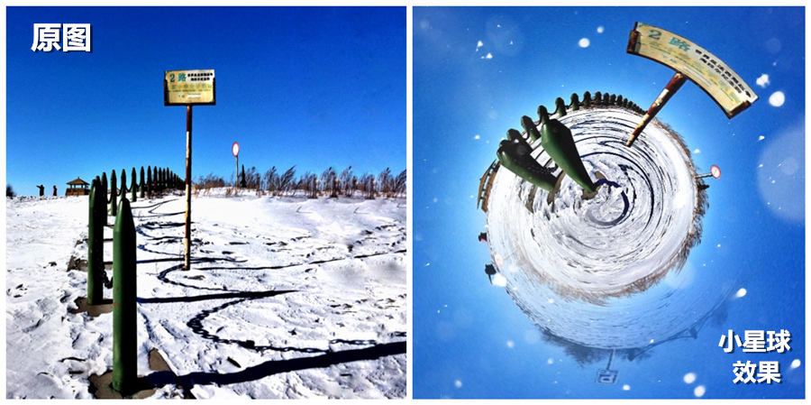 后期特效制作app,后期作图软件