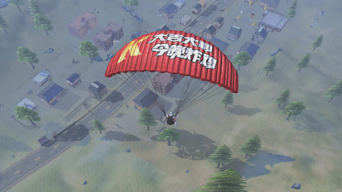 荒野行动的kfc有什么用,荒野行动kfc的作用