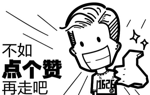 谁说国产球鞋做不出复古味,冷门国产球鞋品牌