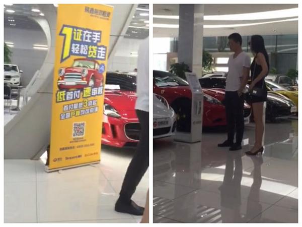 易鑫金融车贷套路在哪里,一证贷最新消息