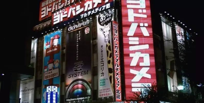 日本值得买的东西攻略,日本购物必买口红