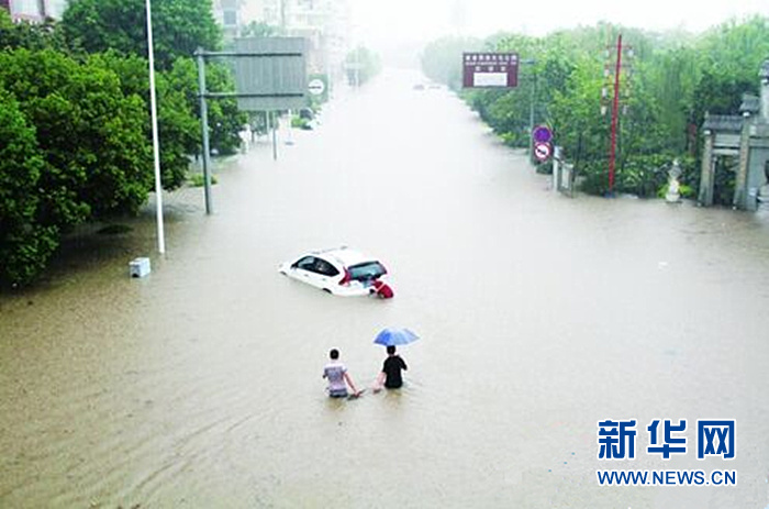 遂宁暴雨洪水记录,遂宁海绵城市改造