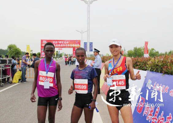 宿迁半马颁奖,泗洪半马第一