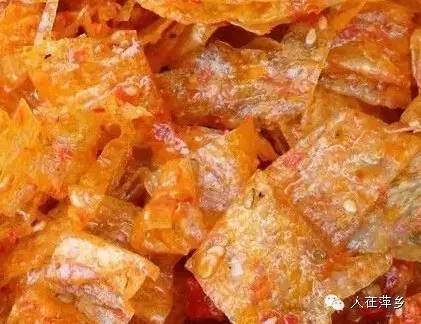 萍乡特色麻辣配方,萍乡麻辣图解