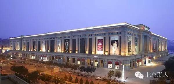 北京十大必买商场,北京商场必逛