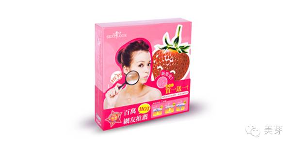 不去黑头直接收缩毛孔,不去黑头真的会变成草莓鼻吗