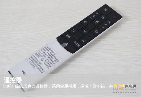 专为娱乐而生,专为健身运动而设计每日搭配