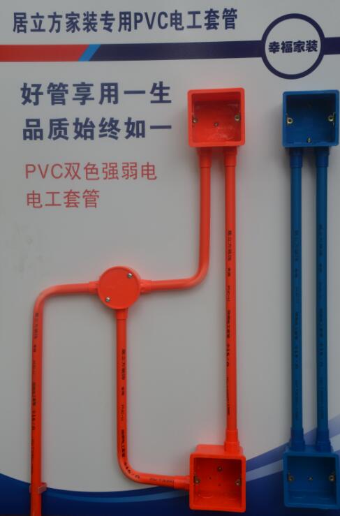 资深设计团队坐镇婚博会居立方样板房全城开征