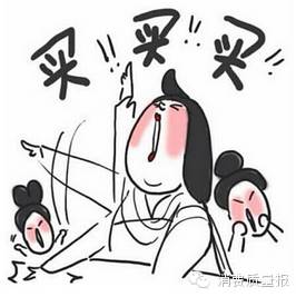 不要迷信风水被人利用,不要迷信日本减肥法