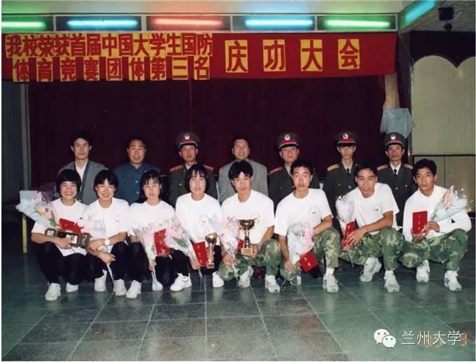 图讯兰大光阴的故事