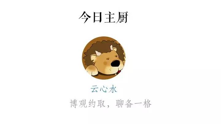 今天我们讲一个梦想成真的故事|语言学午餐