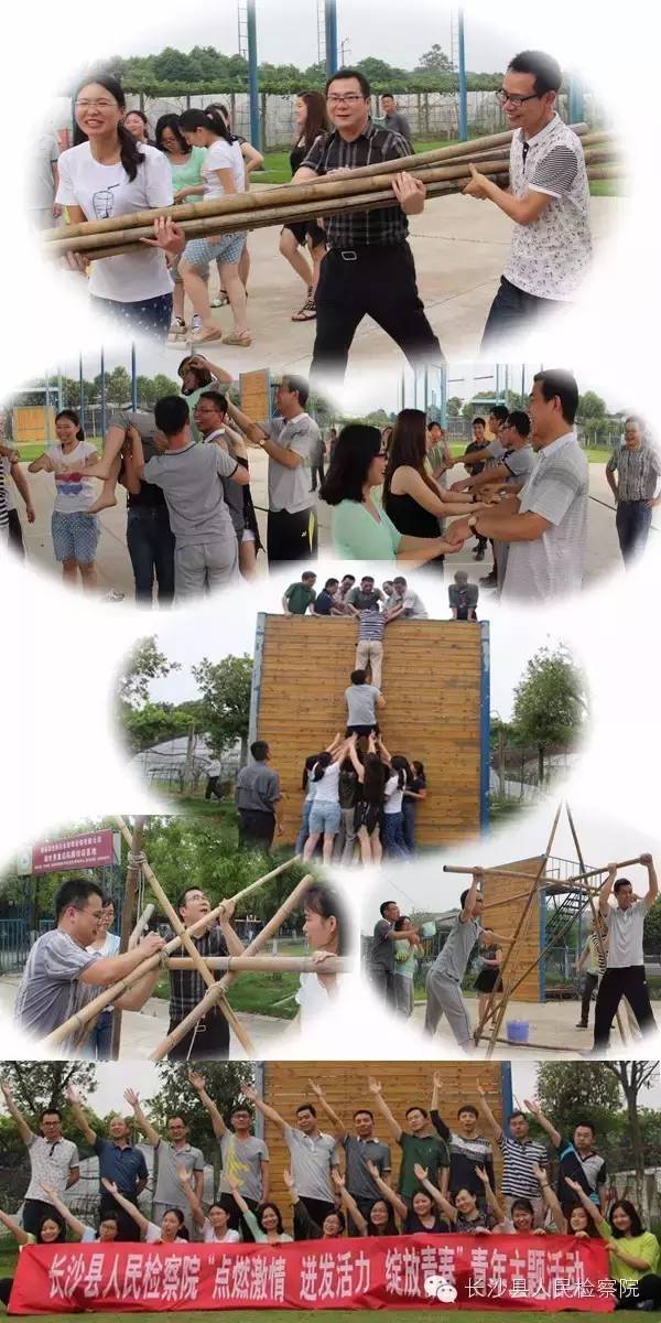 五四青春完整版,五四专辑青春风采