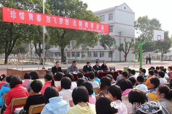 五四青春完整版,五四专辑青春风采