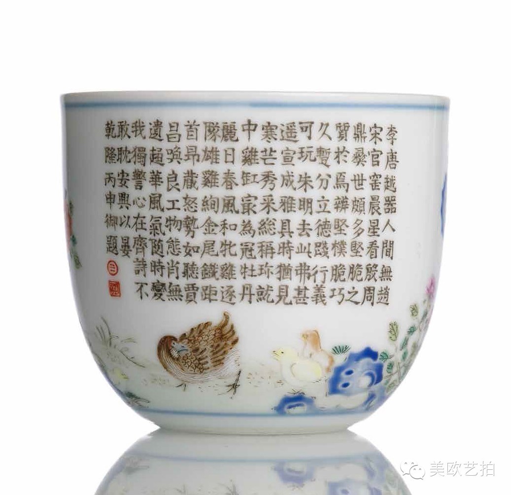 德国纳高春拍|珍品云集