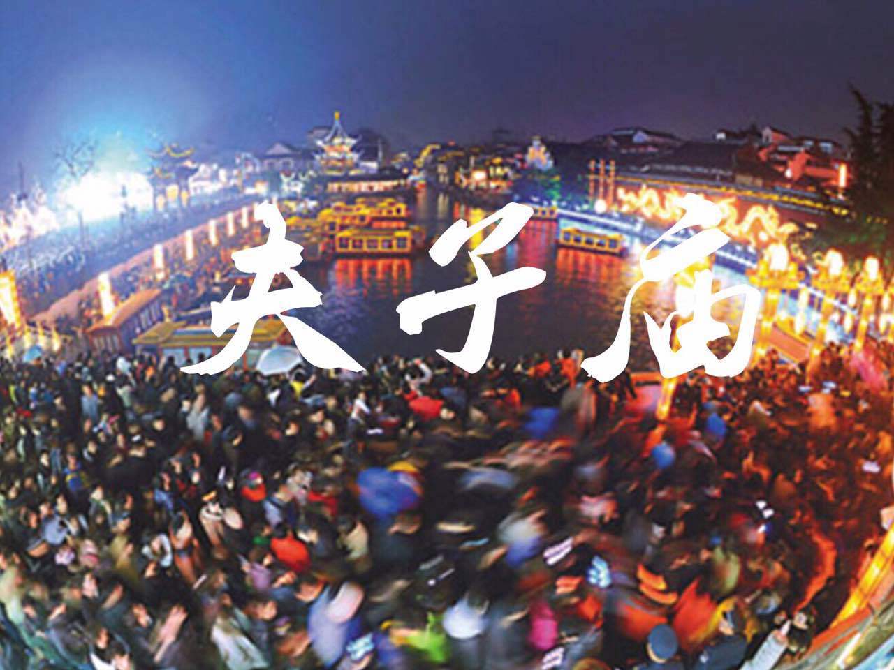 全中国最好吃小吃10大排行榜,全中国最好吃的20个菜