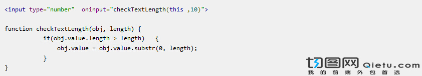 手机网站存在问题怎么办,手机网站出现错误多久修复