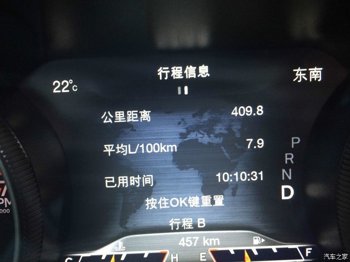 自由光2.0l油耗高有什么办法解决,自由光油耗15升正常吗