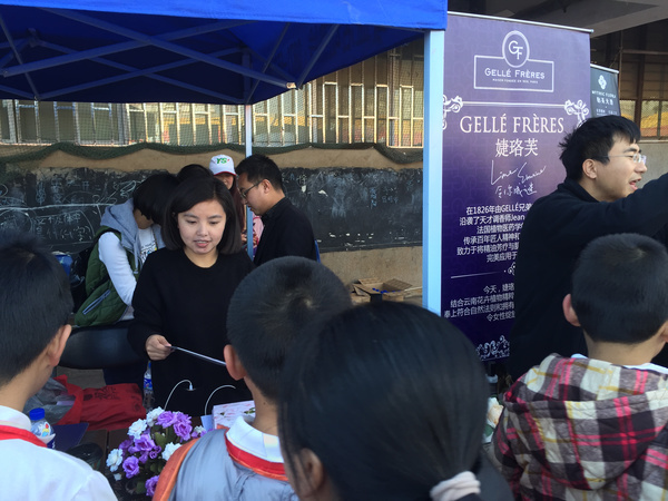 垃圾分类运动会竞赛,垃圾分类运动会视频