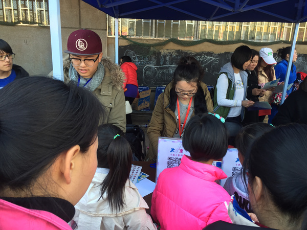 垃圾分类运动会开幕式视频,垃圾分类比赛开幕式