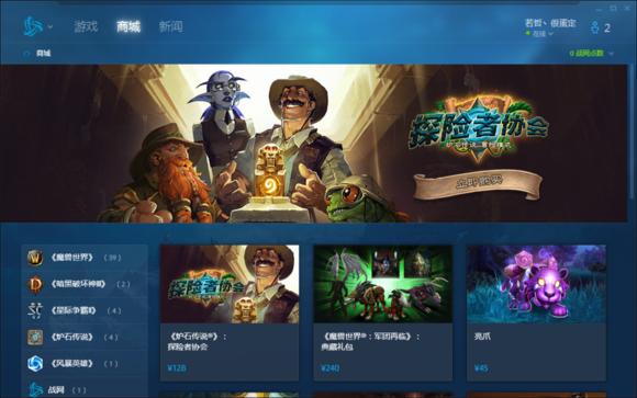 有哪些良心的游戏平台,推荐一个良心的游戏平台