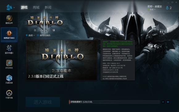 有哪些良心的游戏平台,各大平台推荐最新游戏