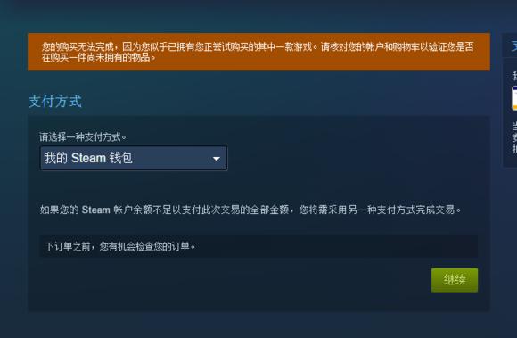 有哪些良心的游戏平台,各大平台推荐最新游戏