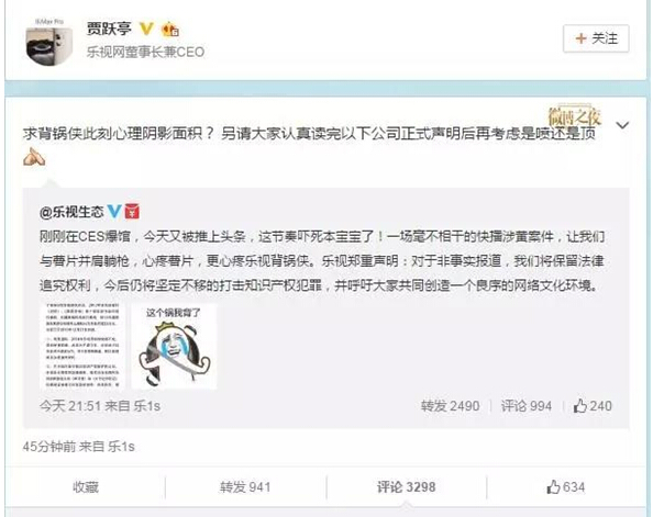 赢之道到底靠不靠谱呀,赢之道是什么公司