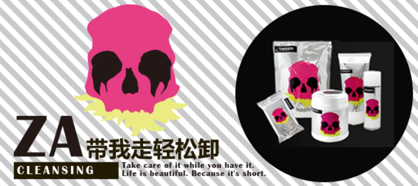 小编胡言乱语之Too...school学校太酷,我们还嫩