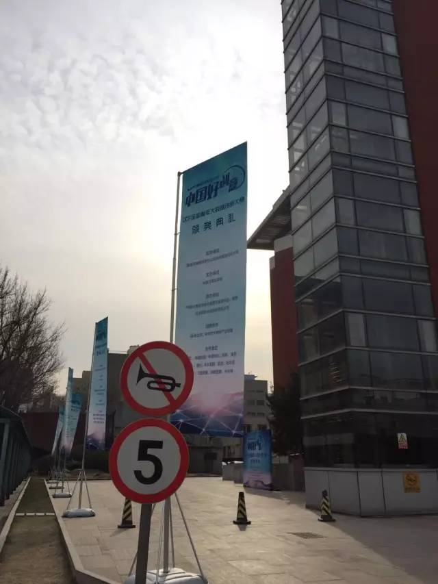 吸引百度、阿里都来参加的大数据大赛是怎么样的？