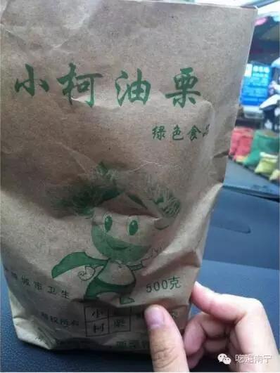 南宁一日吃遍美食,在南宁一起吃饭