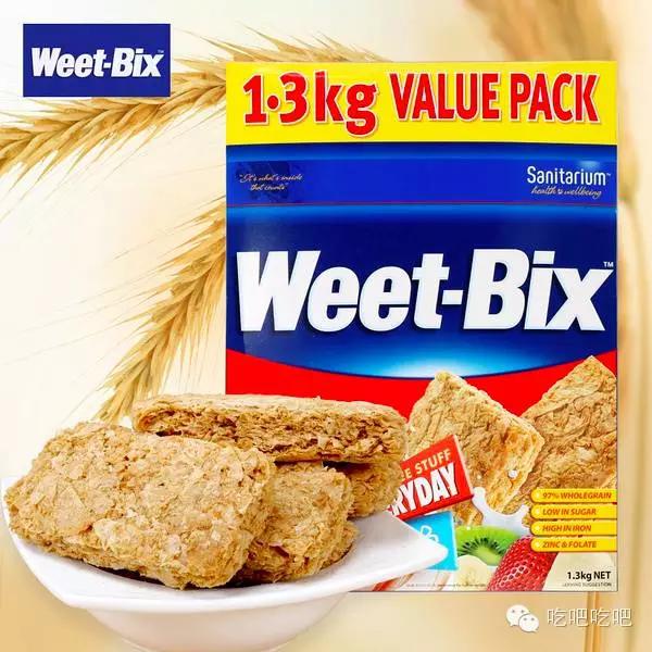 目前最好的麦片,饱腹感超强的麦片测评